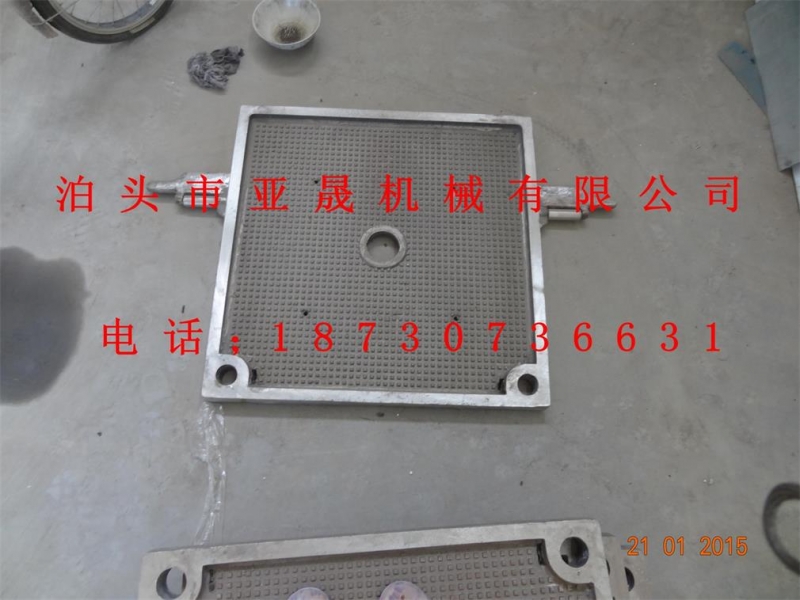 供應(yīng)不銹鋼濾板濾框，廂式鑄鐵濾板，耐腐蝕鑄鐵濾板廠家
