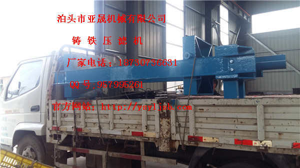 專業(yè)橡膠濾框鑄鐵濾板壓濾機就是好