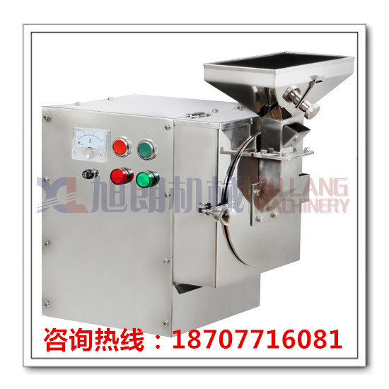 南寧旭朗油脂粉碎機(jī)廠家直銷