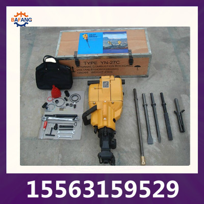  內(nèi)燃鑿巖機濟寧八方廠家現(xiàn)貨供應(yīng)