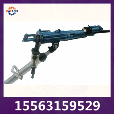 開山牌YT28氣腿式鑿巖機廠家