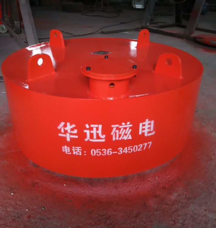 電磁除鐵器，華迅電磁除鐵器價(jià)格產(chǎn)品圖片