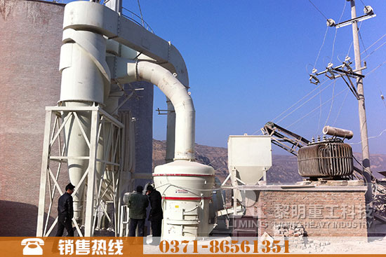 時(shí)產(chǎn)20噸磨粉機(jī)多少錢一臺？