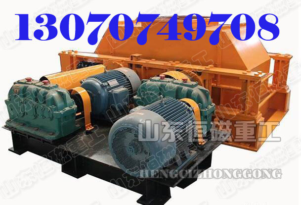 廊坊對輥碎石機(jī)，廊坊對輥破碎機(jī)廠家產(chǎn)品圖片