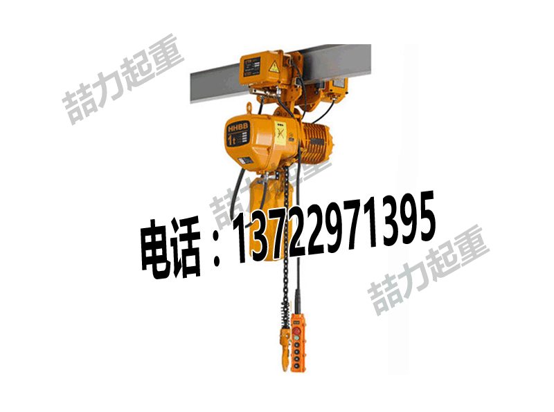 滬工KOIO環(huán)鏈電動(dòng)葫蘆|低凈空電動(dòng)產(chǎn)品圖片