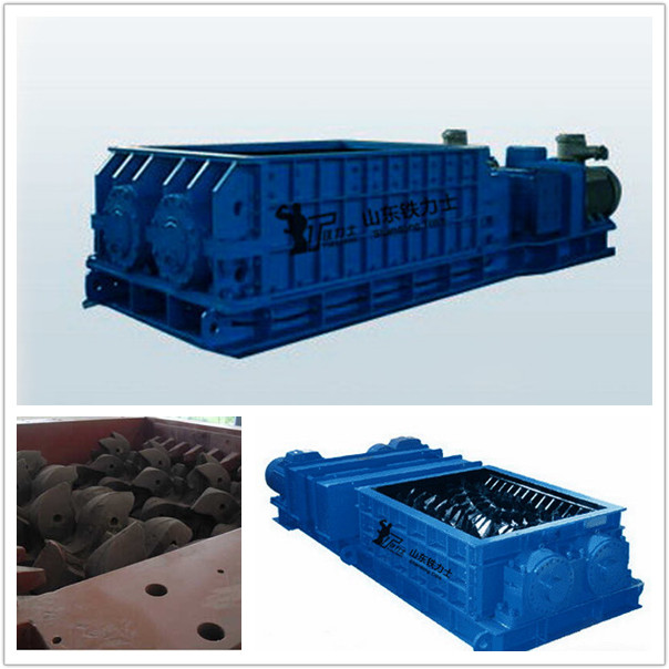 分級破碎機，2PLF分級破碎機產(chǎn)品圖片