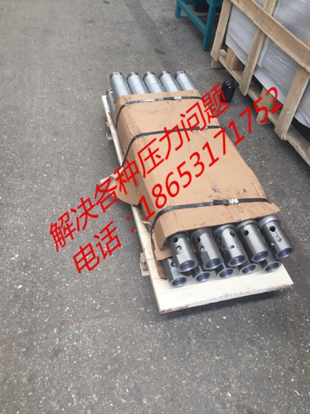 居民區(qū)爆破設(shè)備礦山開(kāi)采靜態(tài)爆破產(chǎn)品圖片