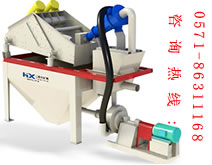 細砂提取機產品圖片