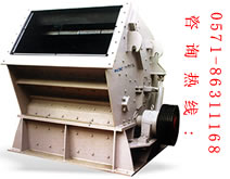 PF反擊式破碎機(jī)產(chǎn)品圖片