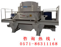 VK立軸式沖擊破碎機產品圖片