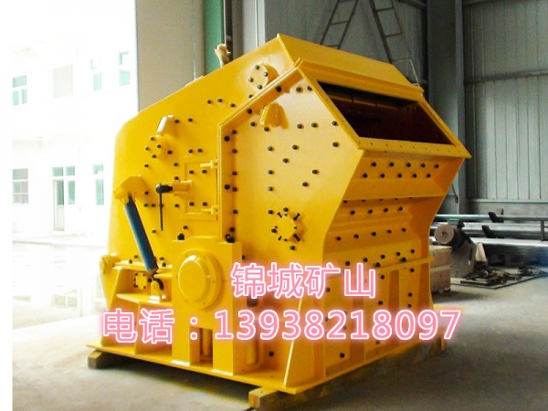 供應(yīng)PF系列反擊式破碎機出廠價