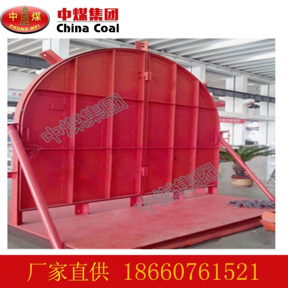 防水密閉門產(chǎn)品圖片