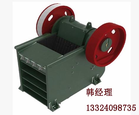 歐版顎式破碎機產(chǎn)品圖片