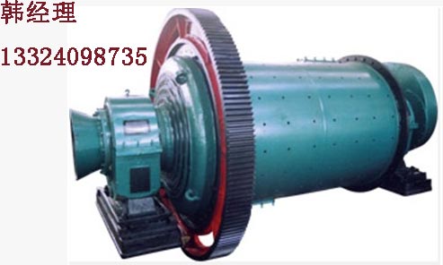 鋼渣棒磨機(jī)