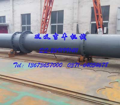 煤泥烘干機(jī)，型號(hào)齊全！產(chǎn)品圖片