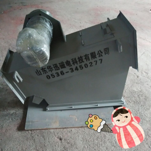 華迅除鐵器，華迅RCGZ管道除鐵器