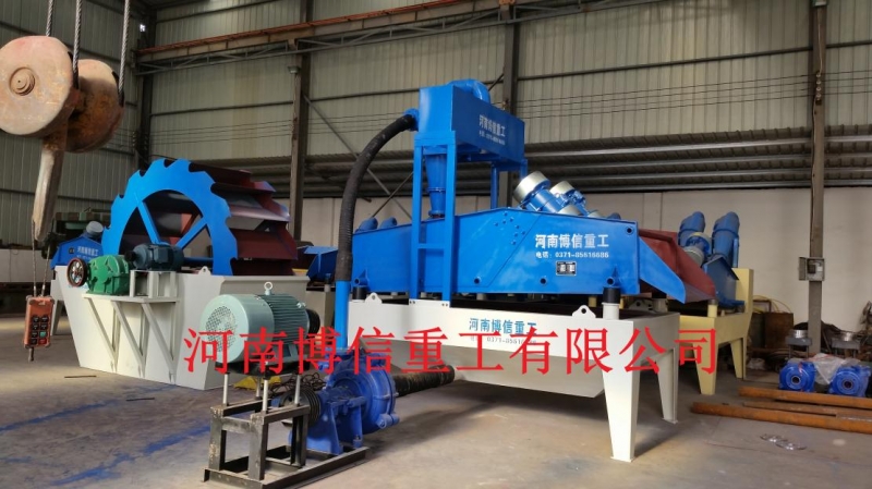 監(jiān)利縣收集機、博信重工(在線咨詢)、尾砂收集機適用范圍