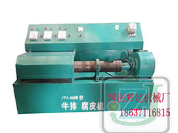 人造肉機(jī)價(jià)格，批發(fā) ，人造肉機(jī)生產(chǎn)