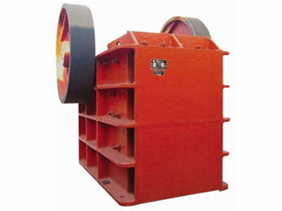 顎式破碎機產品圖片