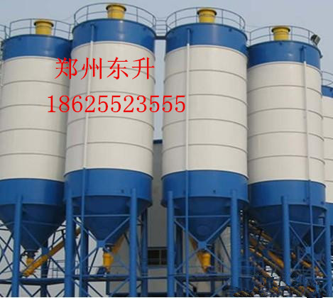 原料存儲(chǔ)系統(tǒng)