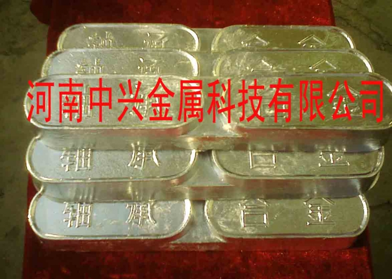 錫基巴氏合金，錫銻巴氏合金