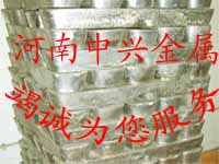 鉛基巴氏合金，鉛銻合金產(chǎn)品圖片