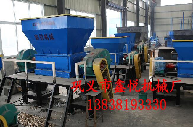 鑫悅機(jī)械垃圾撕碎機(jī)生活垃圾撕碎機(jī)產(chǎn)品圖片