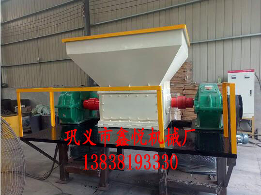 木材撕碎機大型木材撕碎機安全環(huán)保產(chǎn)品圖片