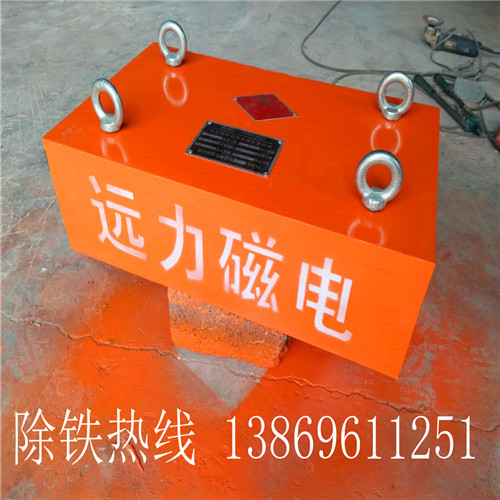 安順除鐵器廠家_遠力值得您信賴