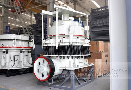 彈簧圓錐破價格產品圖片