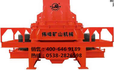 沖擊式破碎機(jī)產(chǎn)品圖片