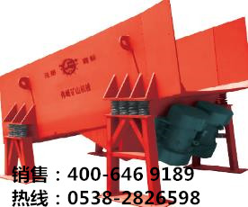 WFZD振動(dòng)給料機(jī)產(chǎn)品圖片