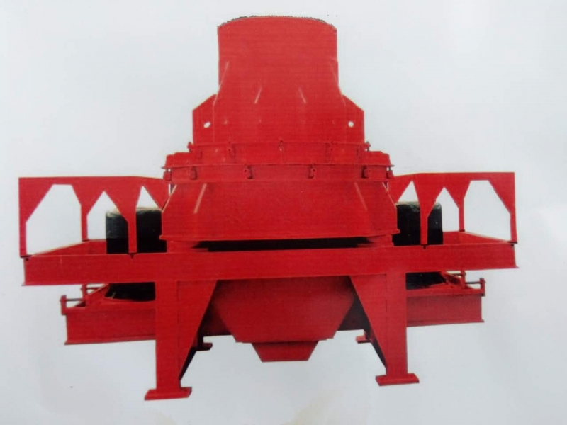 沖擊式破碎機(jī)