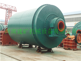 河南3.6x6米大型選礦球磨機(jī)價(jià)格