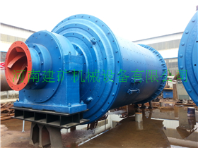 河南2.7x4.5米大型鋼渣球磨機
