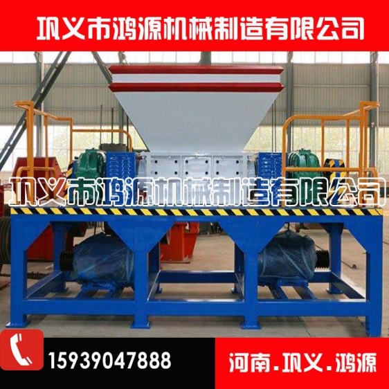 木箱撕碎機(jī)|托板破碎機(jī)|殼子板粉碎產(chǎn)品圖片