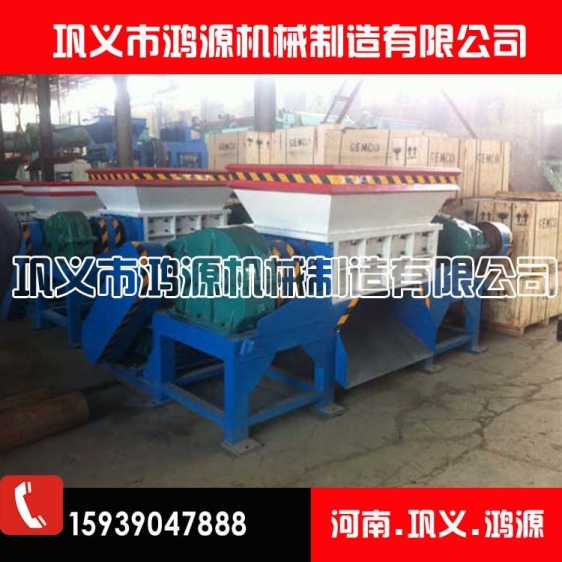 內(nèi)蒙優(yōu)質(zhì)廢鋼粉碎機設(shè)備的發(fā)展前景產(chǎn)品圖片