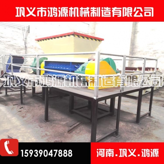 無(wú)紡布撕碎機(jī)設(shè)備行業(yè)先進(jìn) 誠(chéng)信為