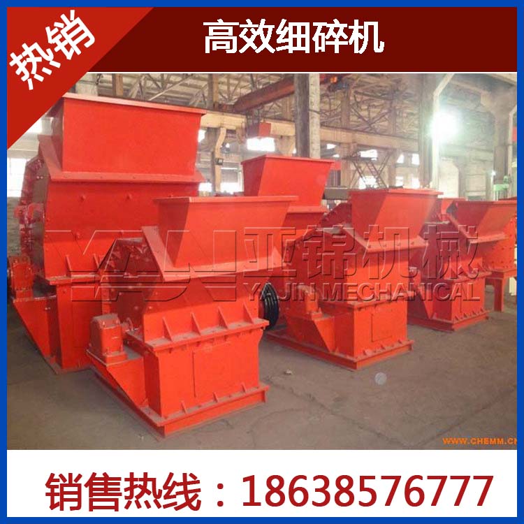 第三代制砂機(jī)設(shè)備優(yōu)勢多