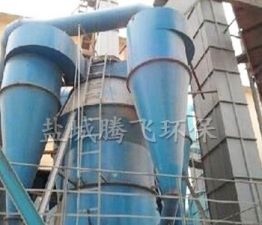 粉煤灰分級機(jī)廠家批發(fā)價出售性價比產(chǎn)品圖片