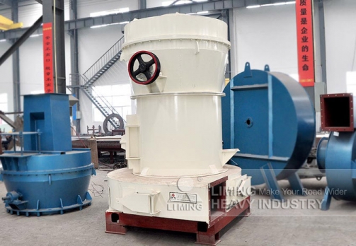 黎明重工雷蒙磨粉機(jī)產(chǎn)品圖片