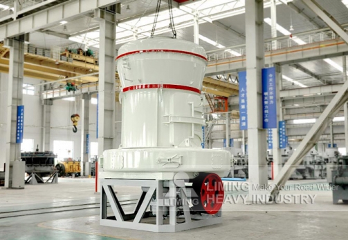 黎明重工專利設(shè)備MTW系列歐版磨粉機