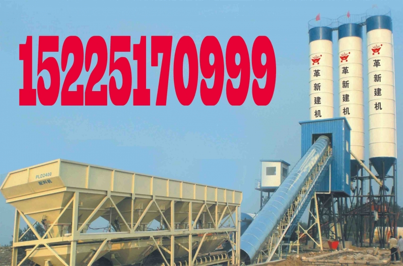 新鄉(xiāng)民用簡易HZS60攪拌站