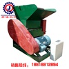 供應(yīng)塑料破碎機 尼龍粉碎機產(chǎn)品圖片