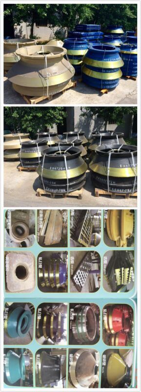 重慶華德機械制造有限公司誠招全國代理產(chǎn)品圖片