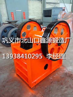  顎式破碎機生產(chǎn)效率降低是什么原