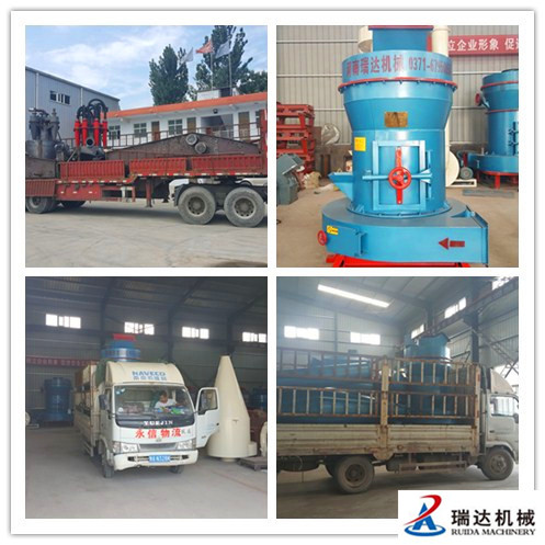 石灰石消化機那個牌子價格低產(chǎn)品圖片