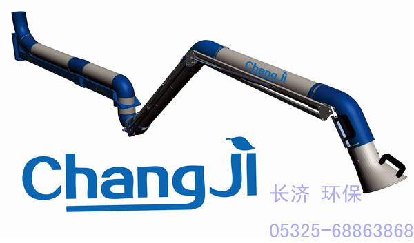 免支撐吸煙管產(chǎn)品圖片