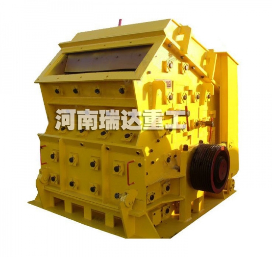 鄭州較大的反擊式破碎機(jī)廠家