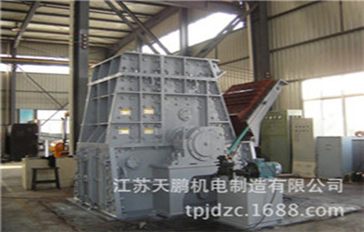 廠(chǎng)家直銷(xiāo)錘式破碎機(jī)石料破碎生產(chǎn)線(xiàn)